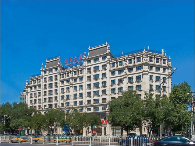 浙江快速换模工具订做费用